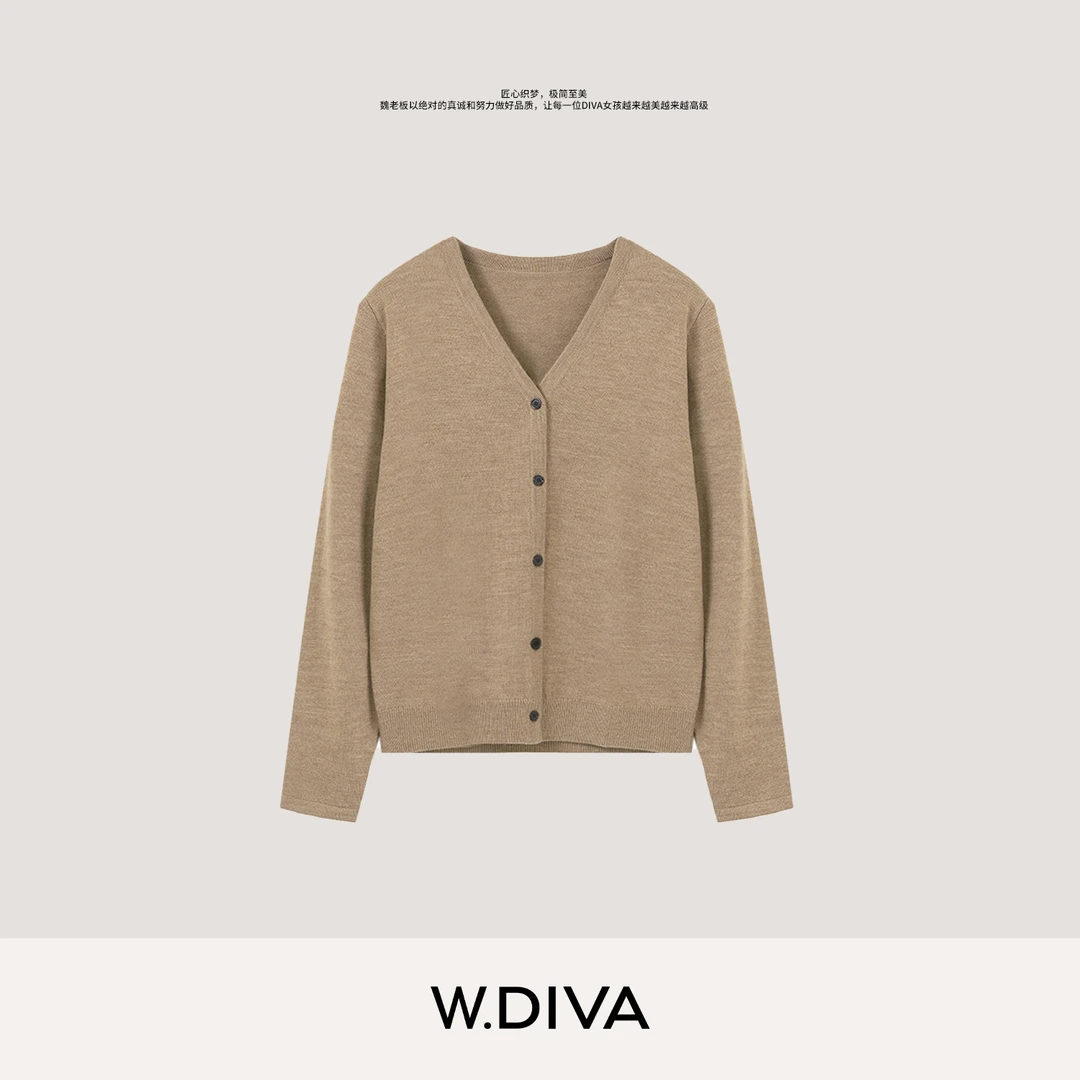 W.Diva【素色】扬子精纺细致绵羊毛V领百搭开衫慵懒风53Z232994