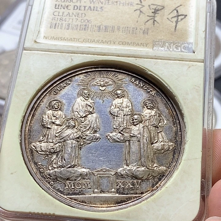 银Ag900梵蒂冈教皇银章