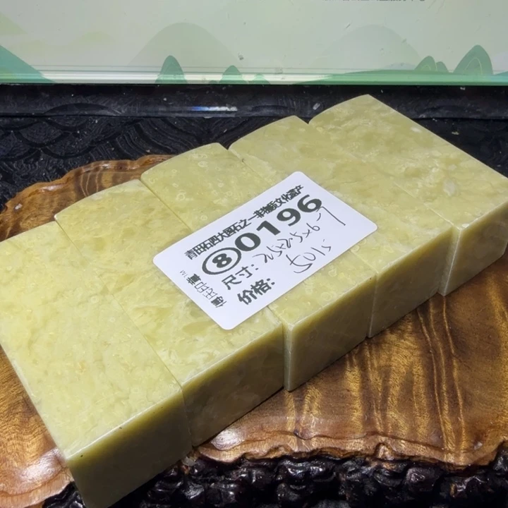 青田石2.7青田石雕厂家直销