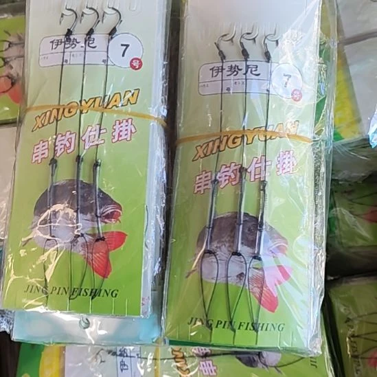 伊势尼串钩7号发25包