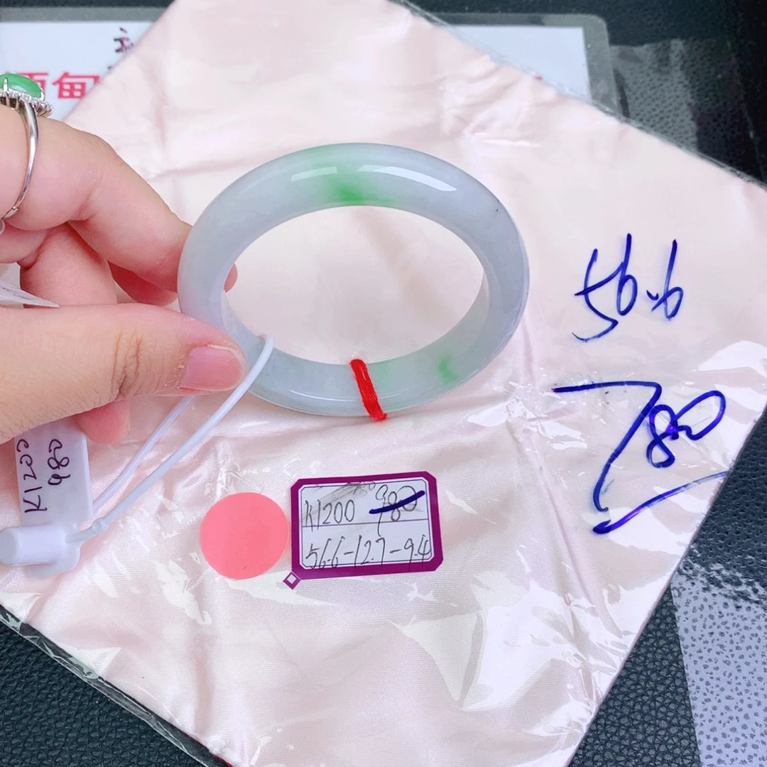 翡翠手镯未镶嵌缅甸翡翠