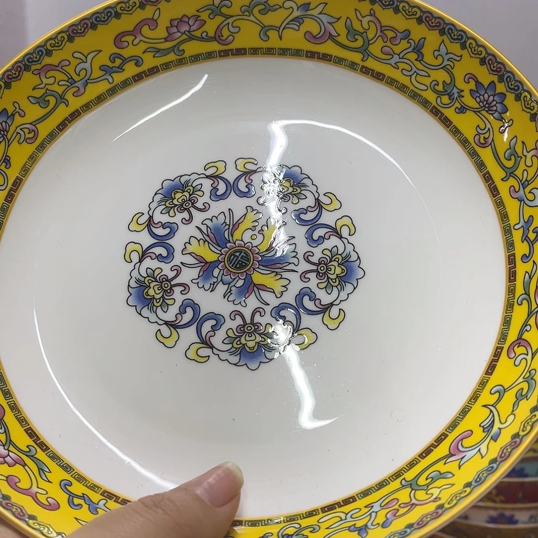 珐琅8寸2个……………………