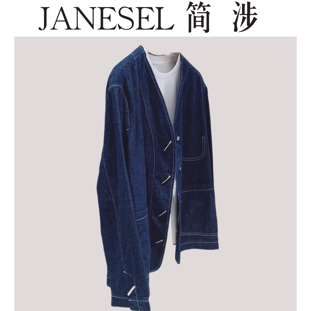 福利款NO退NO换 自带率性复古松弛感V领丹宁色立体大贴袋牛仔外套