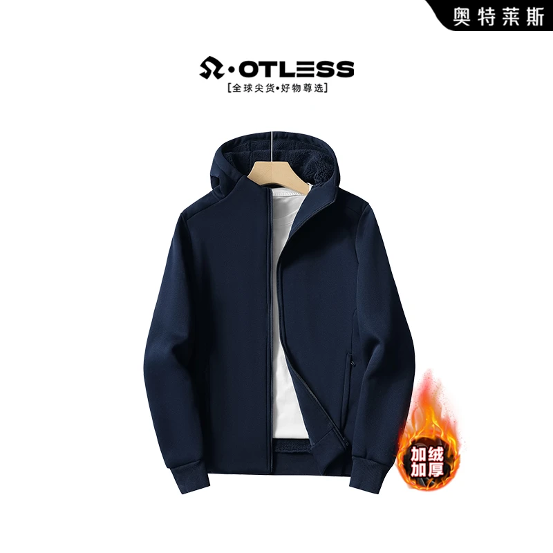 OTLESS/奥特莱斯 秋冬新款男士连帽外套加绒休闲宽松上衣