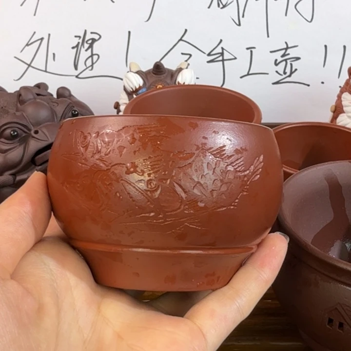 一***过茶壶紫砂朱泥主人杯