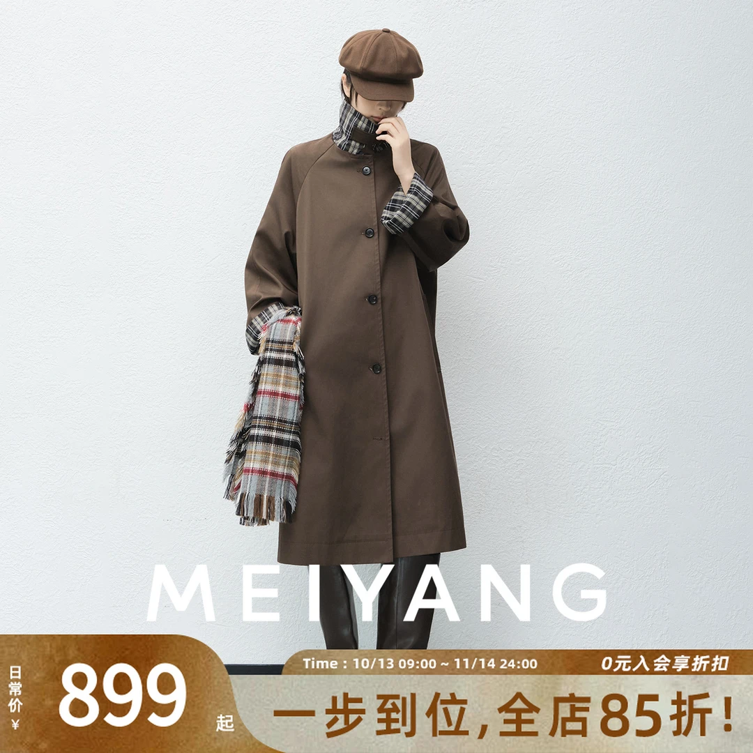 A美洋MEIYANG 晨雾二号风衣【商场同款】105 英伦复古格纹外套-周一