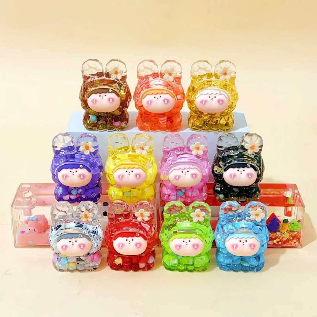 【对对碰】M豆小花莉莉丝流沙夜光大号家居摆件