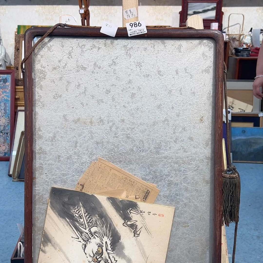 安***诚剪纸艺术986不退不换