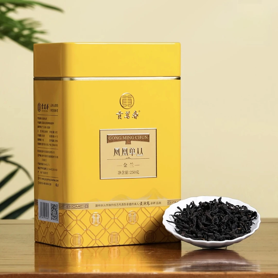 贡茗春凤凰单枞金兰鸭屎香/金韵蜜兰香罐装送礼佳品单枞茶叶