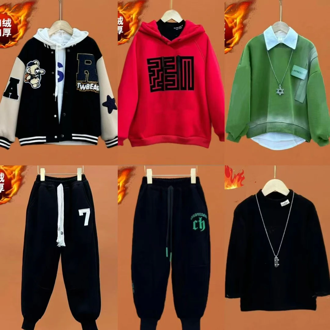 现货683【6件外套加绒冬装】男女童冬款加绒卫衣加厚【不含衬衫】