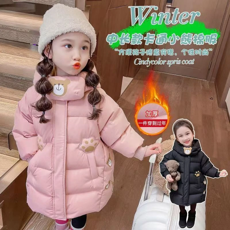儿童女童冬季加棉棉服2024新款中小童棉衣加绒加厚中长款棉袄外套