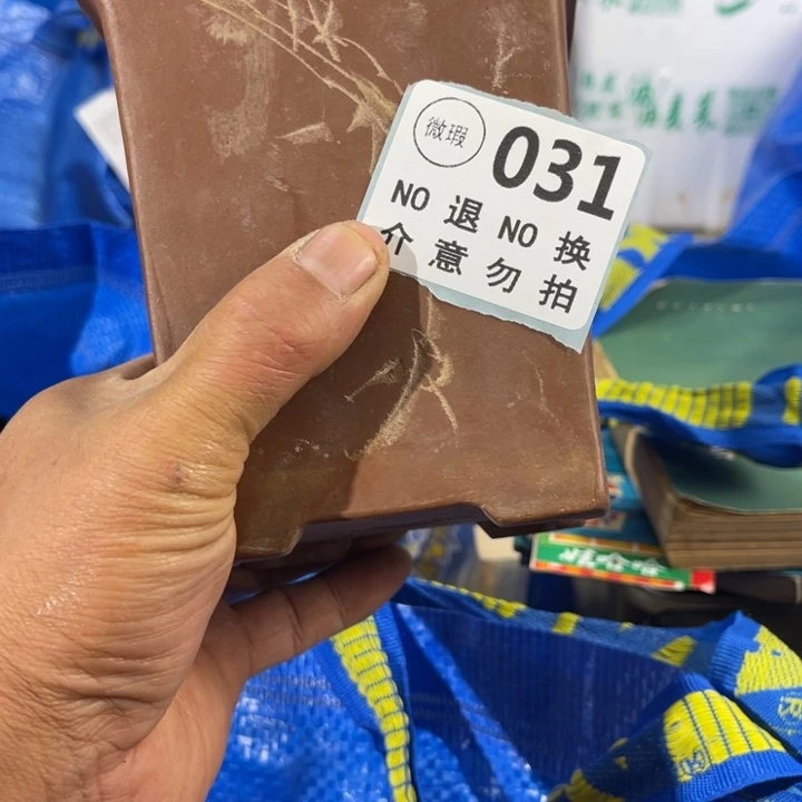 踢***尺手工艺品琉璃工艺品摆件工艺品