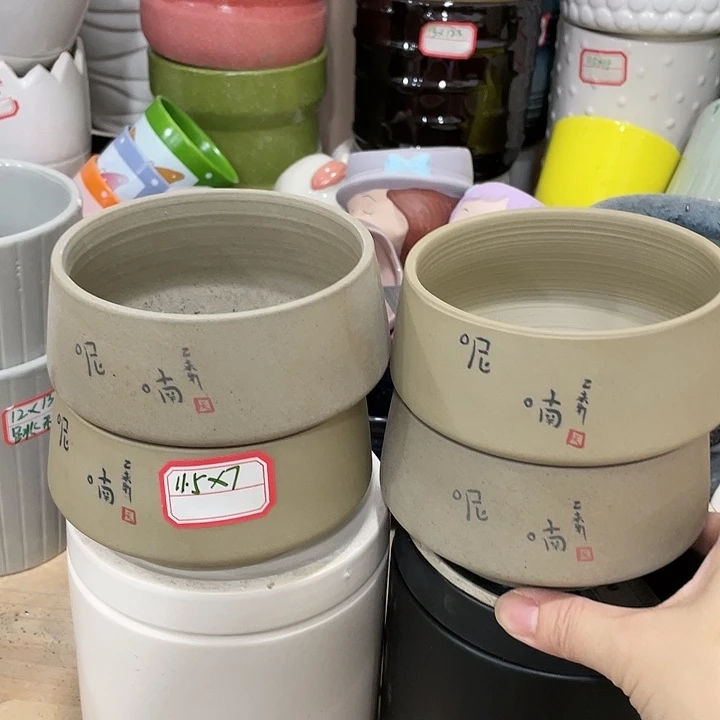 外贸尾单默认微瑕凑12米包邮