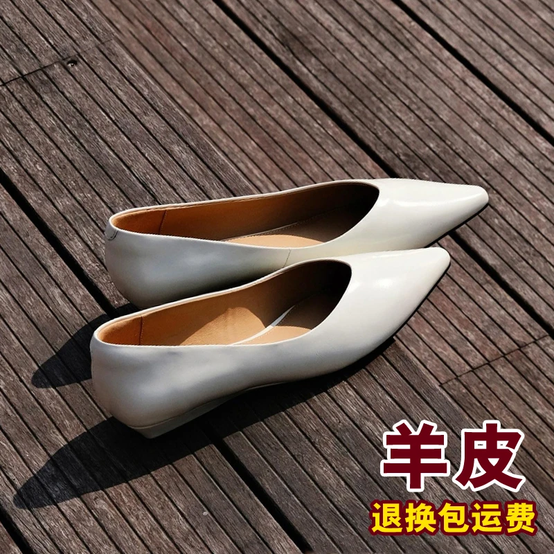 羊皮透气浅口休闲平底鞋坡跟尖头单鞋女2025新款气质软底奶奶鞋