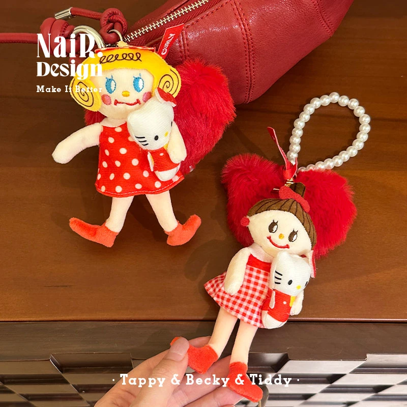 古莉奈尔女孩&KT凯莉挂件创意可爱少女毛绒公仔玩偶包挂件包挂饰