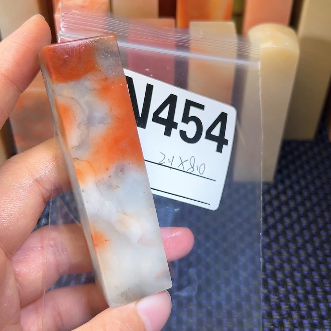 【闪购商品】寿山石印石杨****）老挝石