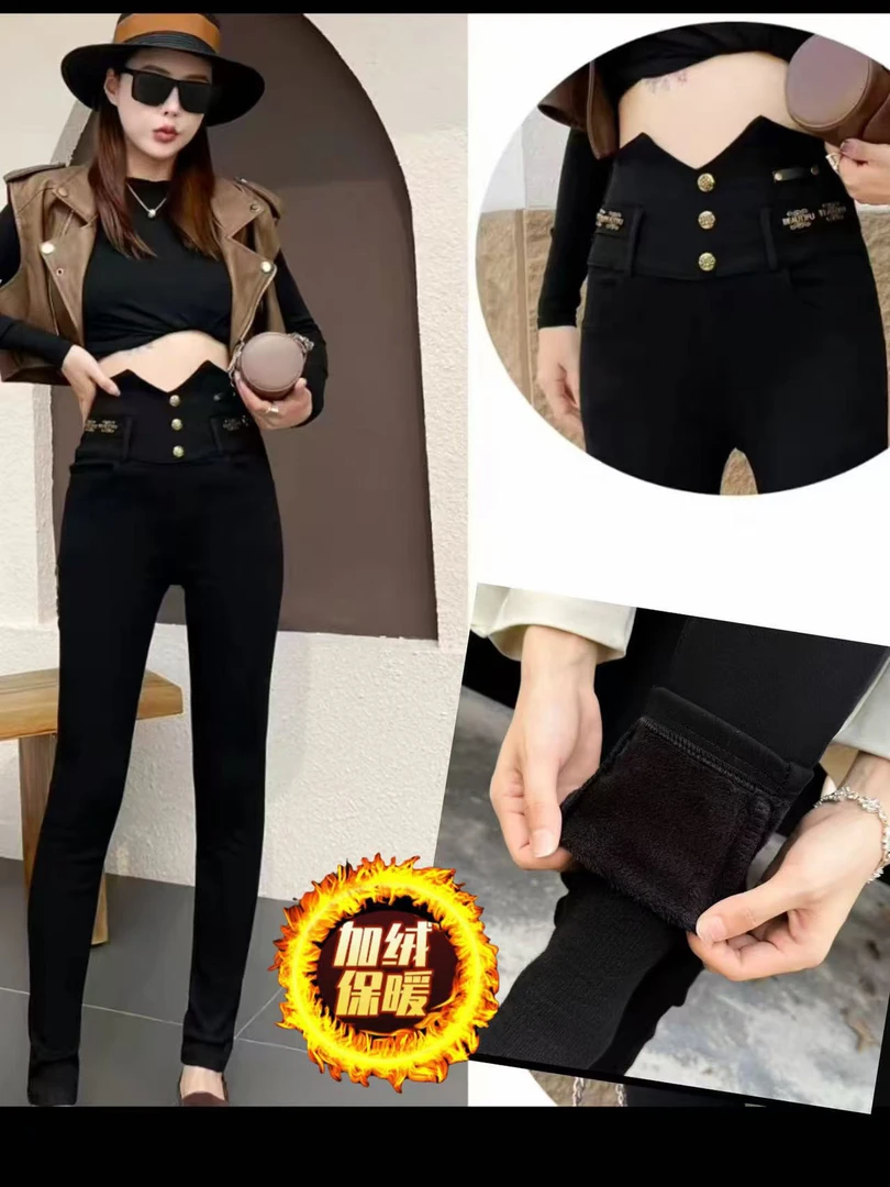 新款加绒加厚显瘦铅笔裤2478