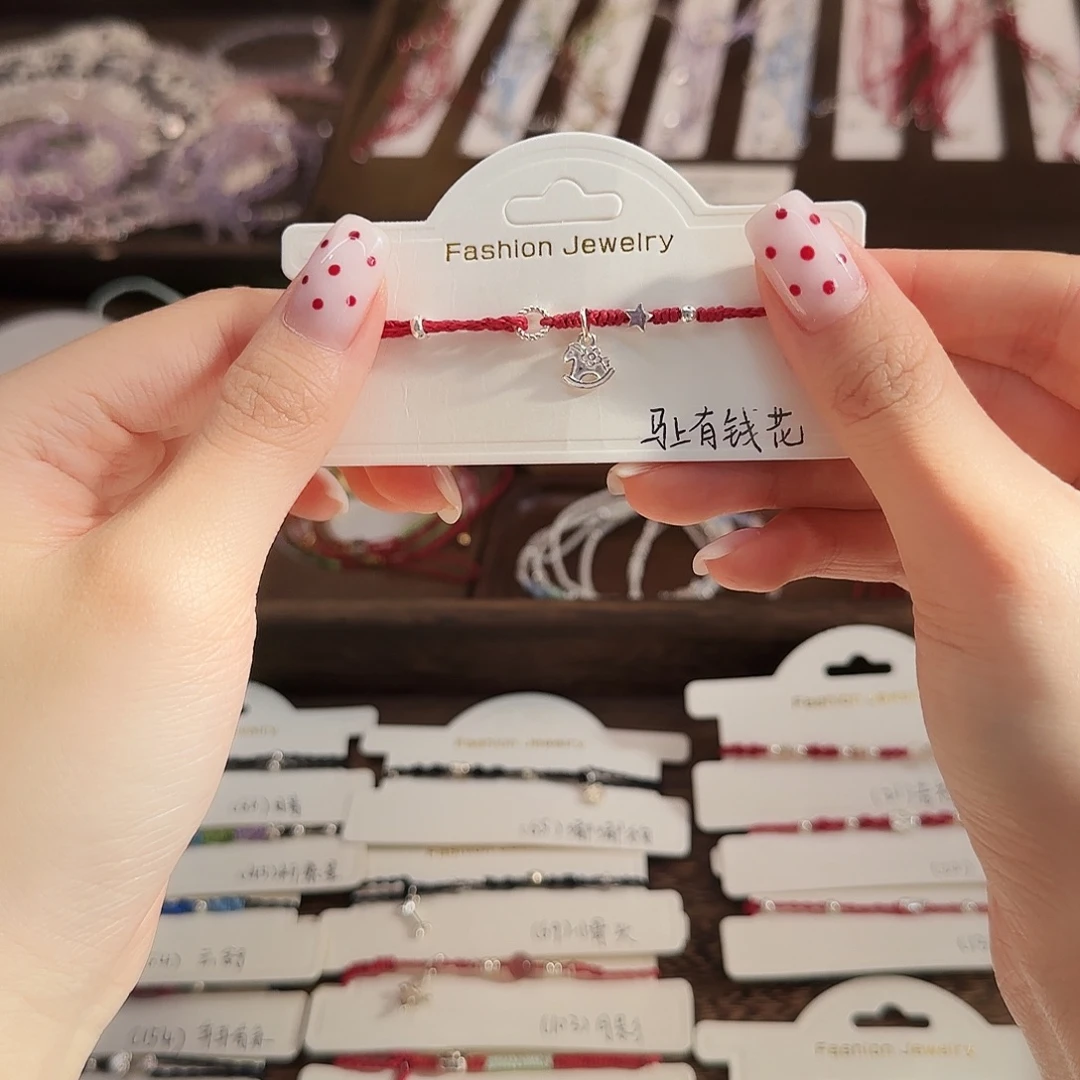 音***石英石纯铜小马///