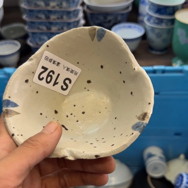 七***啦瓷片哈哈哈哈哈哈哈哈