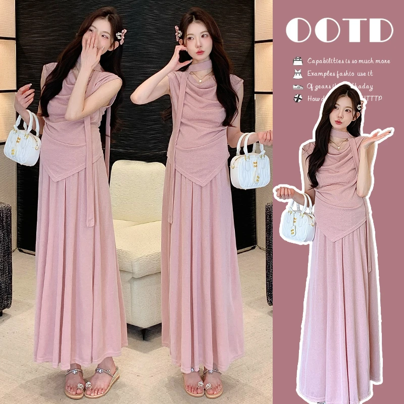 孕妇套装2025新款显瘦夏季甜美韩系大码两件套套装（裙子可调节）