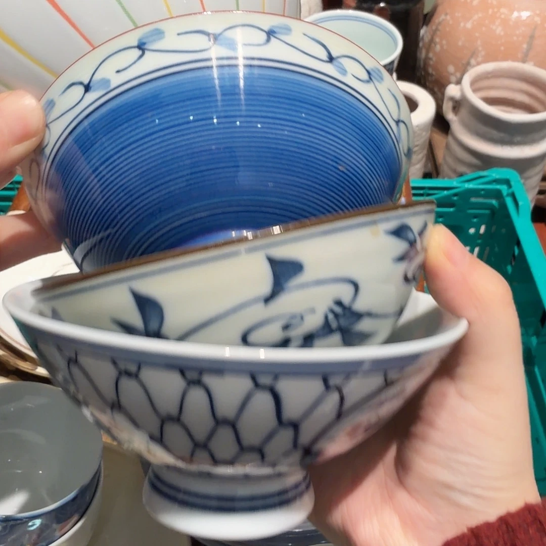 瓷片四十包邮非全新