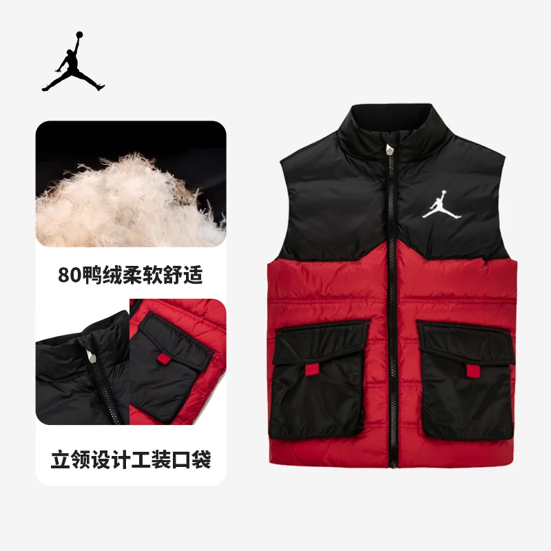 【ROOKIE旗舰】Air Jordan童装男女童秋冬保暖背心马甲B662