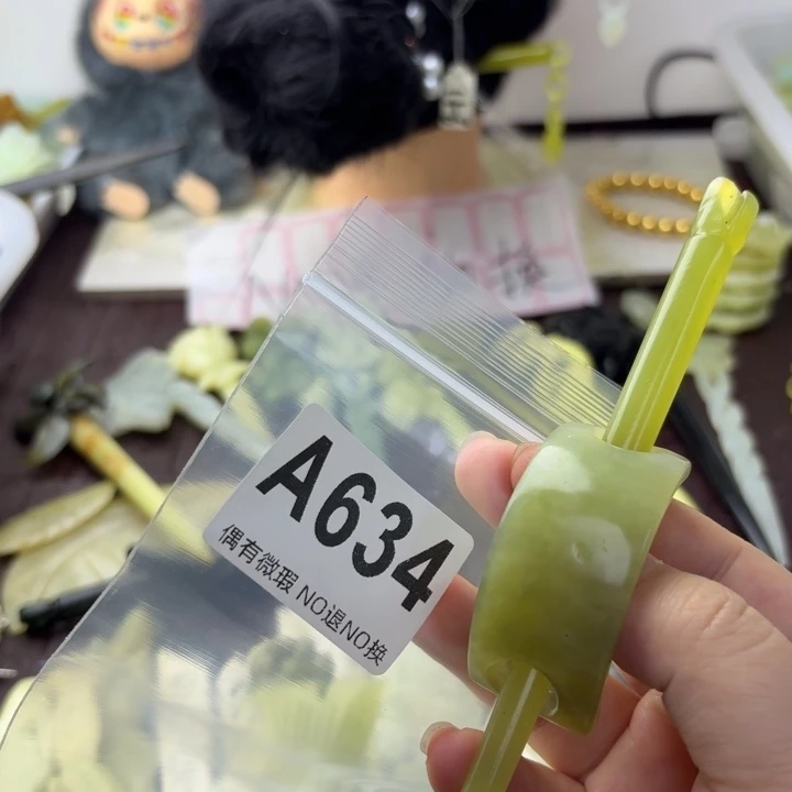 萧***耽蛇纹石玉合金发饰