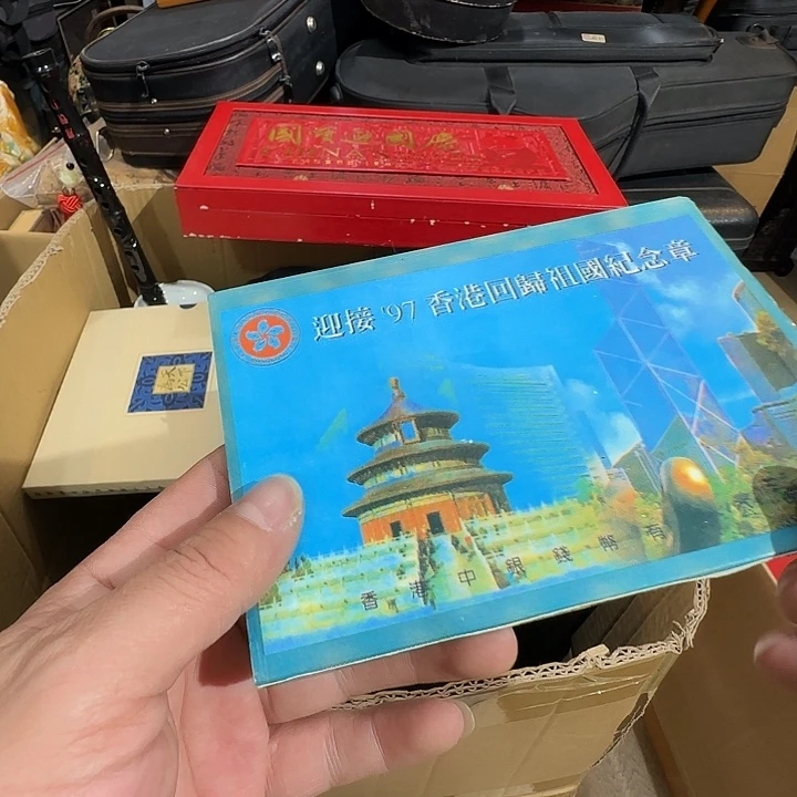 福***宁成套家具紫檀木类老物件