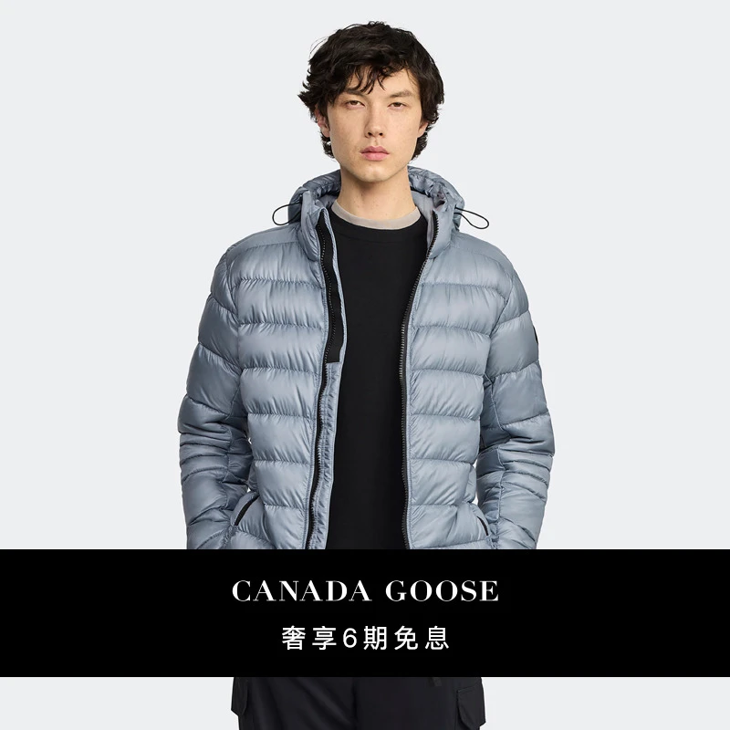 CANADA GOOSE加拿大鹅 Crofton男士黑标羽绒连帽衫羽绒服 2227MB