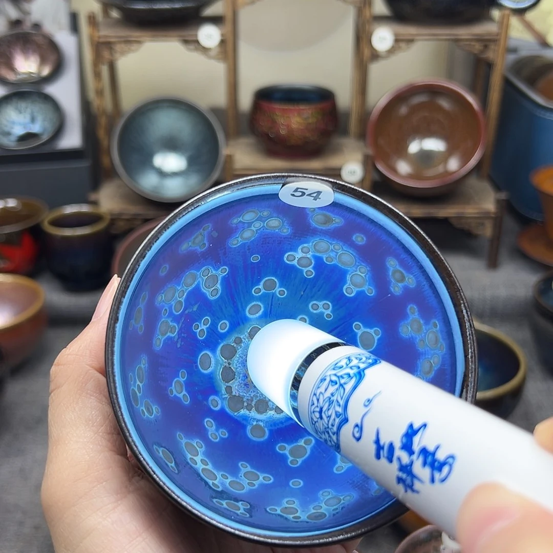 茶盏用****0耀变漱口手工