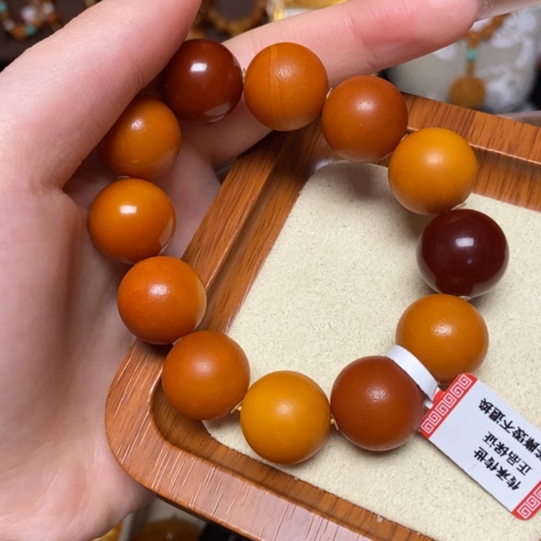 【闪购商品】手链蜜蜡未镶嵌定制