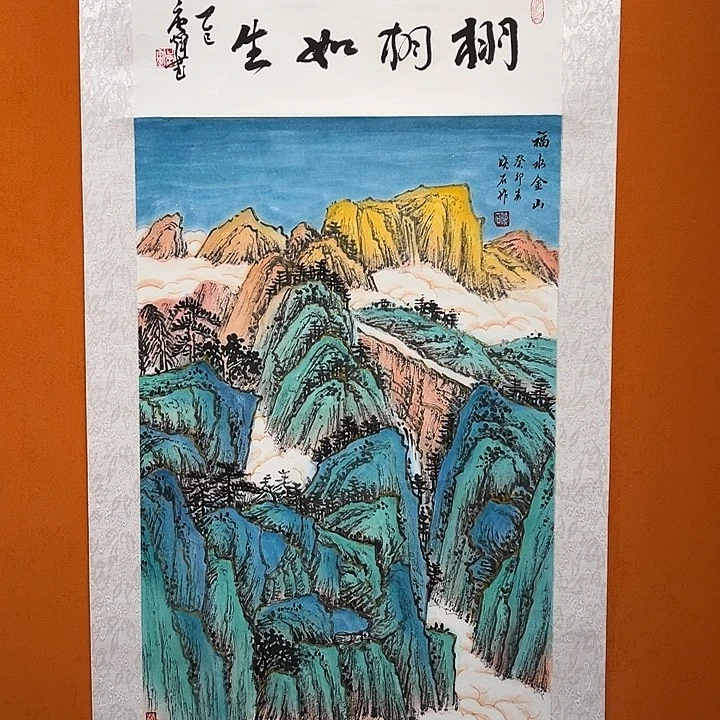 书法你是在哪了我想和