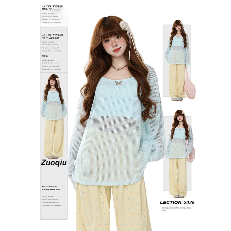 潮碧梵300斤大码女装薄荷曼波两件套女胖mm新款春夏宽松防晒上衣