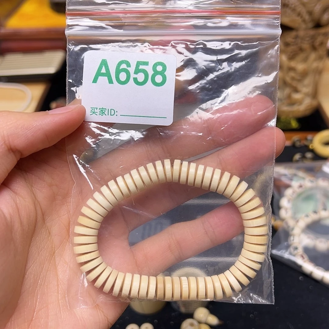 天然猛犸象牙瑕疵品