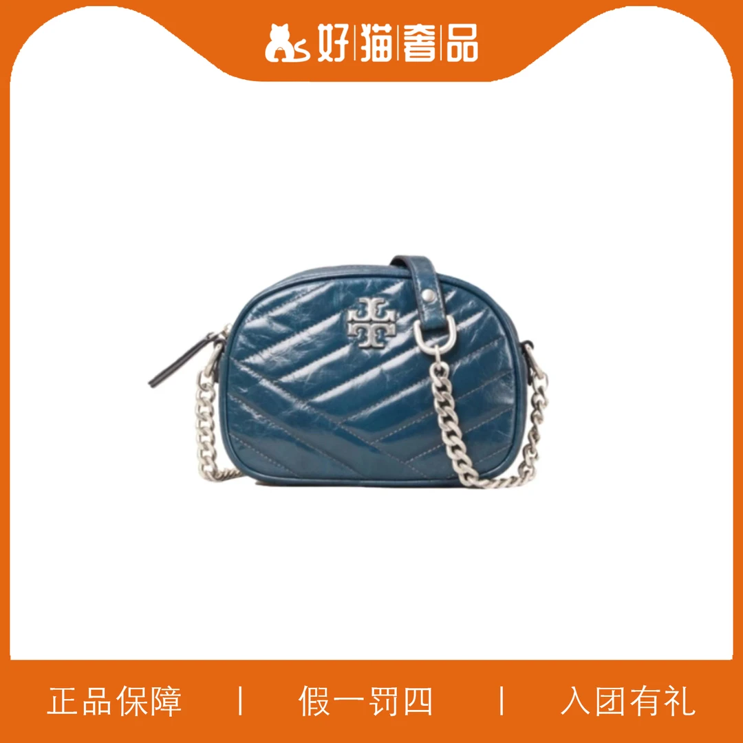95新 TORY BURCH/汤丽柏琦 TB相机/JMFF05/18X12X6