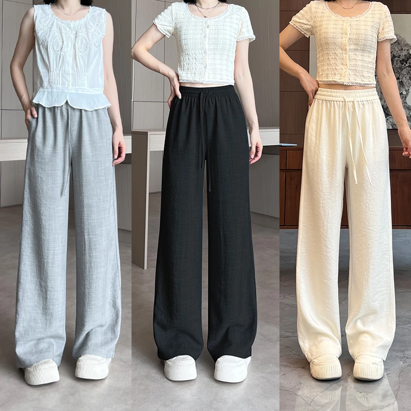 冰丝亚麻直筒裤女夏薄款高腰垂感宽松百搭空调凉凉裤休闲阔腿裤子