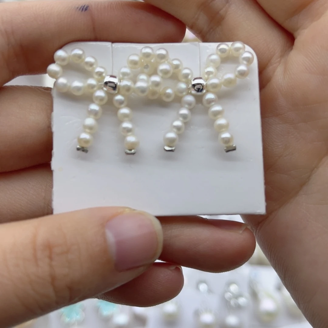 淡水珍珠未镶嵌颈饰