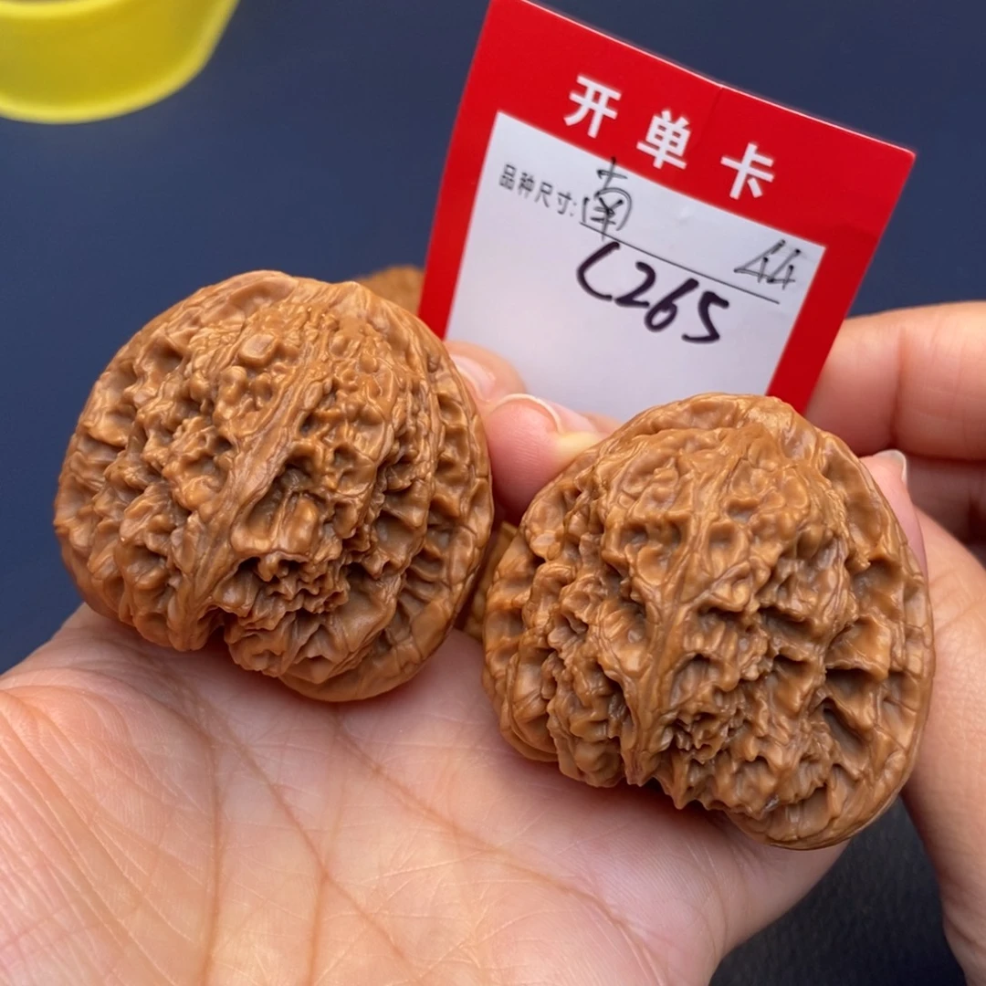吊坠文玩核桃文玩核桃