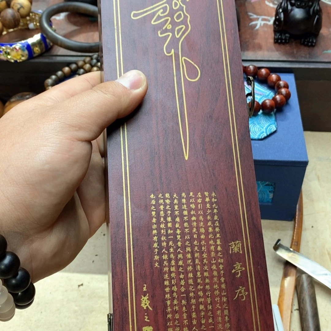 大叶紫檀（黑酸枝木类）