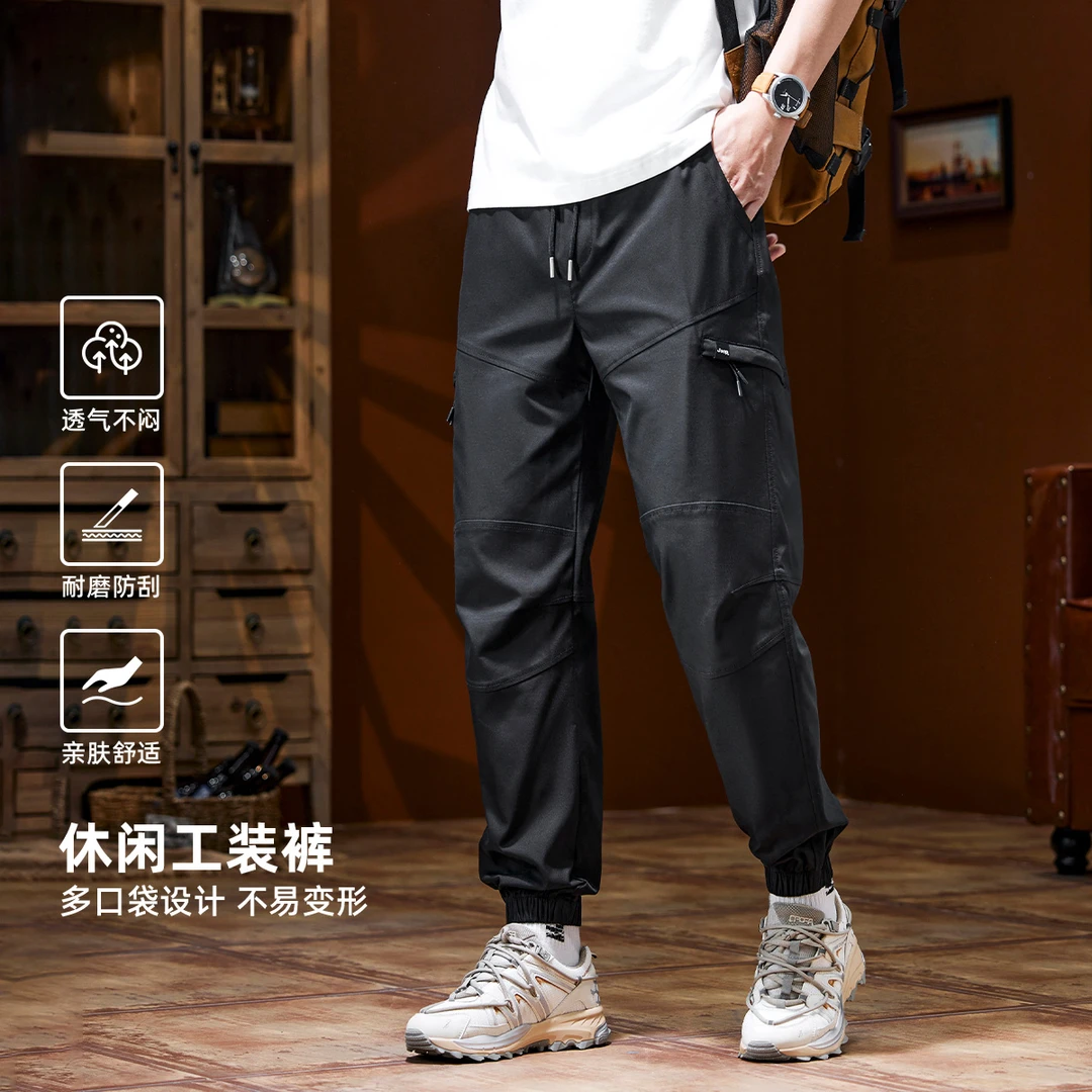 jeep吉普官方工装裤男士2025春季伞兵裤束脚冲锋休闲长裤子男