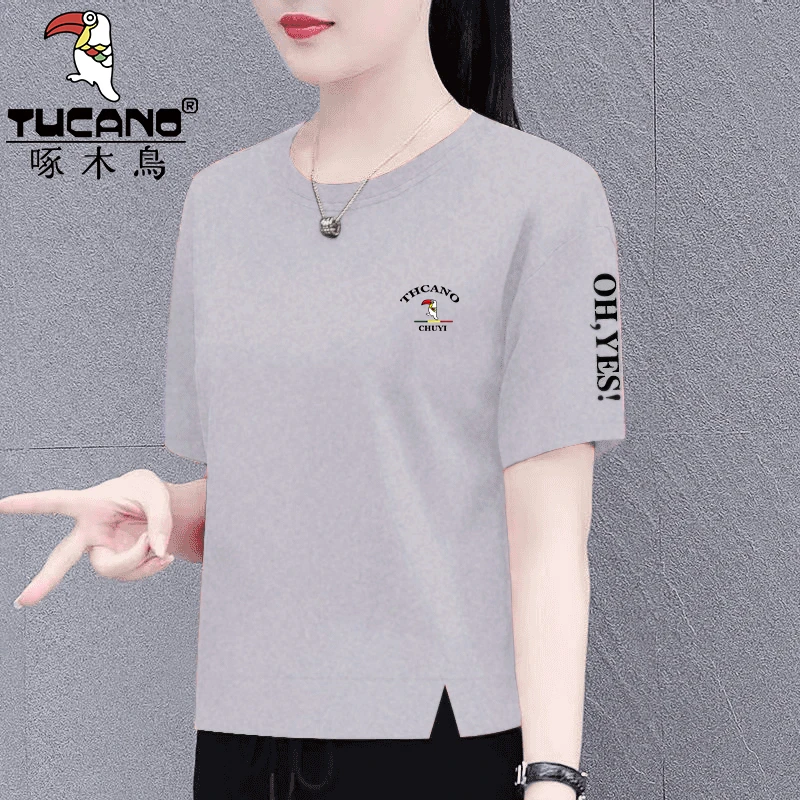 啄木鸟纯棉短袖T恤女夏季新款韩版宽松显瘦圆领百搭遮肚休闲上衣