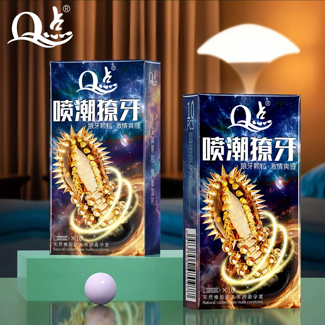 Q点立体环绕獠牙大颗粒避孕套 冰火螺纹情趣套颗粒降敏感物理延时持久型安全套 玻尿酸超薄001夫妻情趣用品天然橡胶胶乳男用避孕套