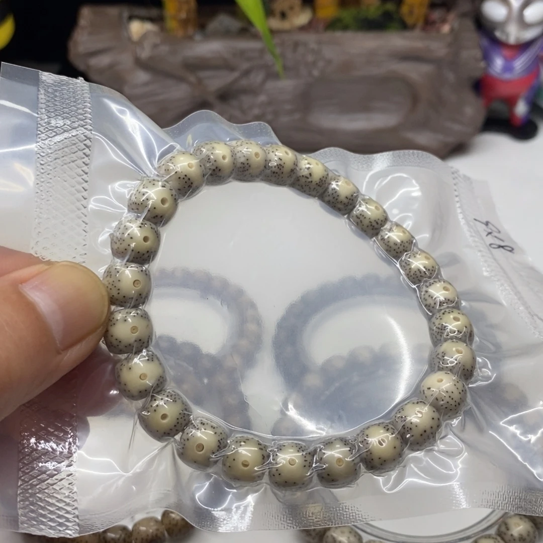 星月菩提吊坠9x8天眼留白细星