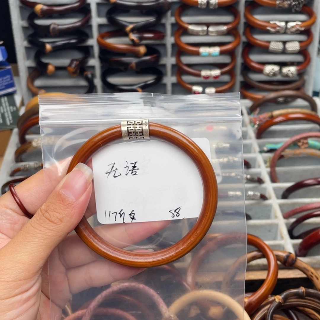 无***语藤类无事牌。。。。。。。。。。