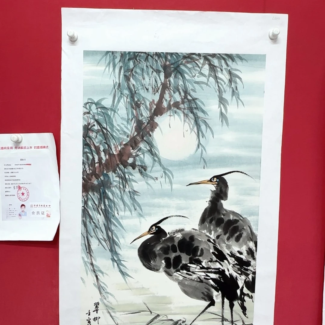 国画李庆友老师精品国画