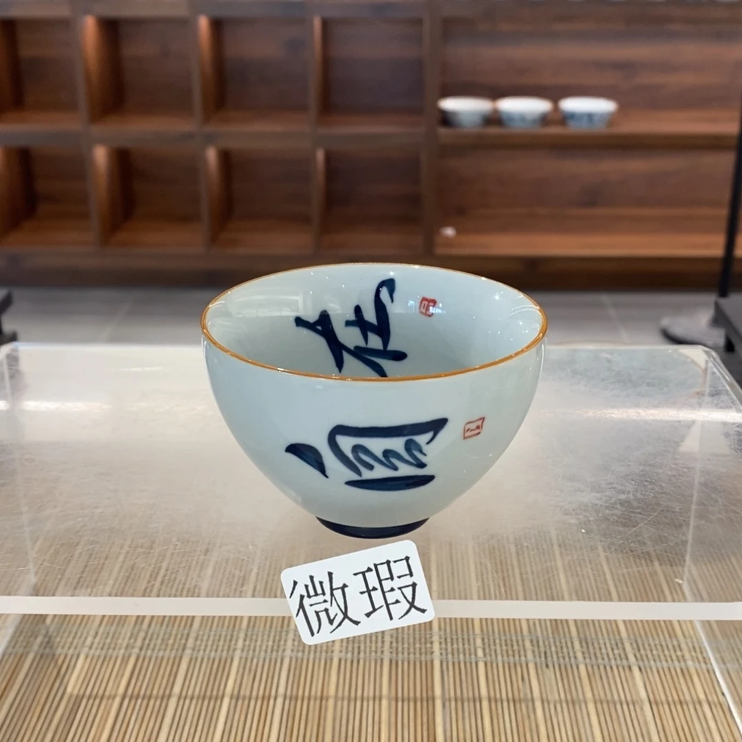 釉下彩手工绘制手工绘制