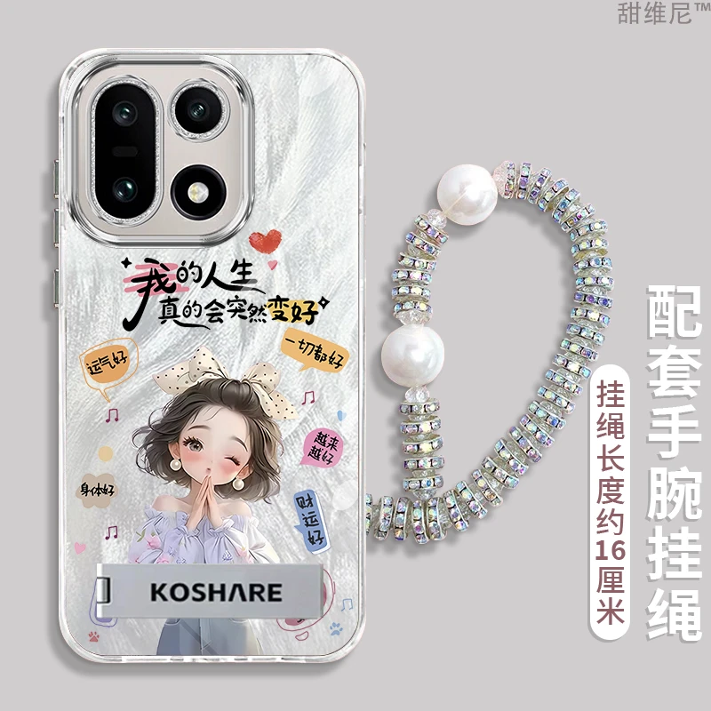 自带镜头膜适用1加15手机壳网红新款高级感防摔1+13T全包简约软壳