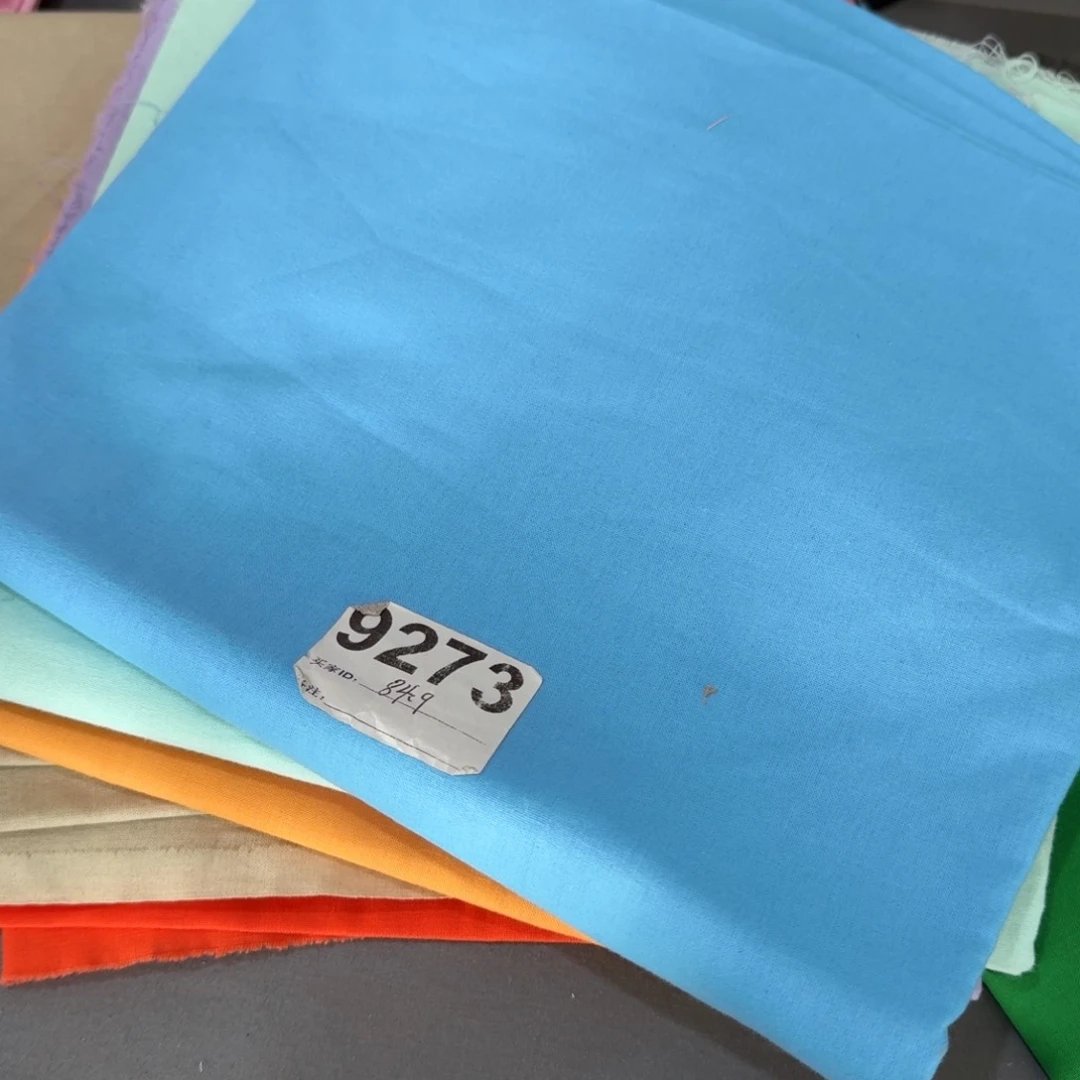 棉品牌纯棉平布1米价X1.1米84.9