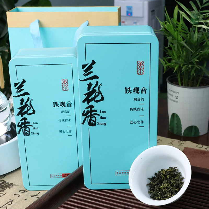 铁观音2025新茶铁观音办公室口粮茶清香型铁观音高山兰花香铁观音