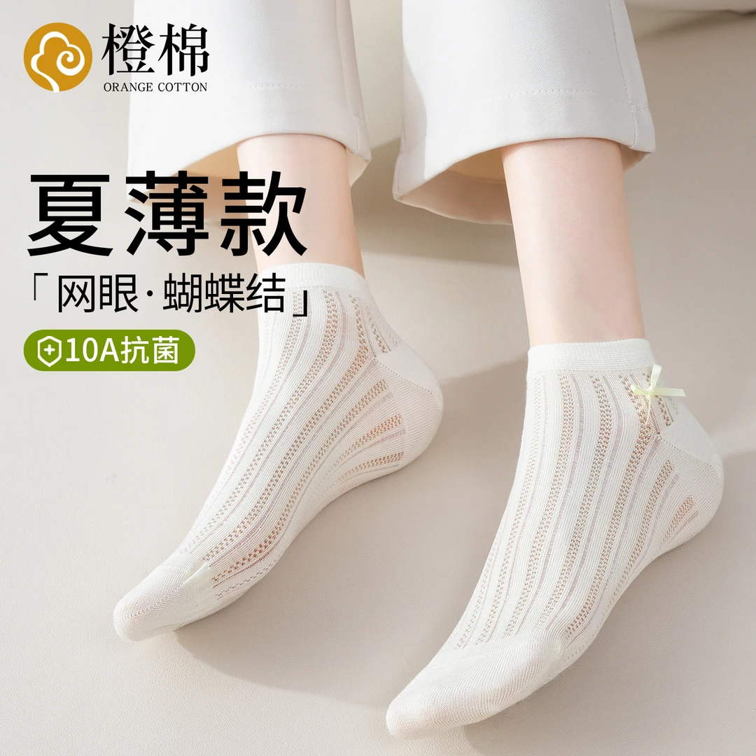 蝴蝶结袜子女款春秋季镂空防臭吸汗透气网眼中短筒袜黑色女袜棉袜